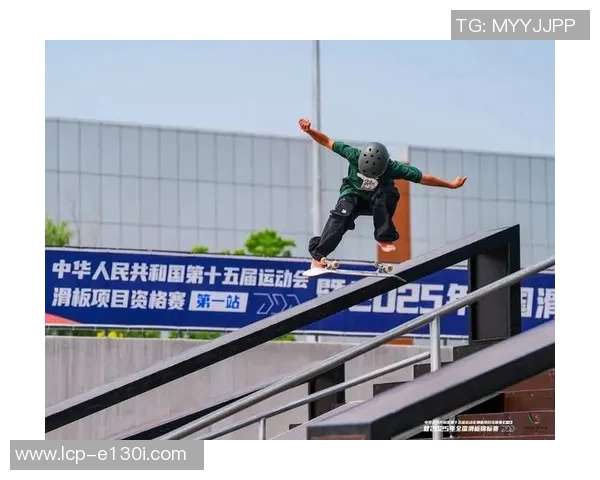 成都滑板队奋勇拼搏在滑板精英赛中创造历史新篇章