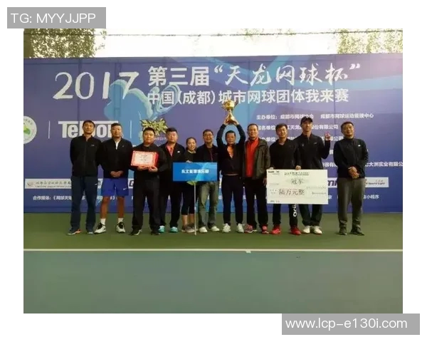 重庆网球队与武汉网球队赛后分析力量对比与战术探讨